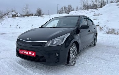 KIA Rio IV, 2018 год, 1 149 000 рублей, 1 фотография