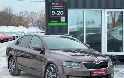 Skoda Octavia, 2013 год, 1 499 000 рублей, 1 фотография