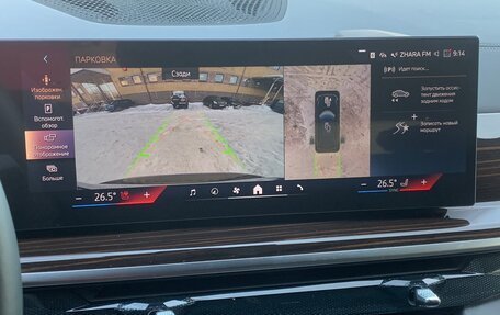 BMW X5, 2025 год, 12 199 000 рублей, 26 фотография