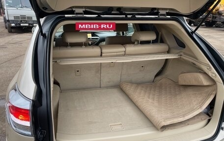 Lexus RX III, 2014 год, 2 250 000 рублей, 12 фотография