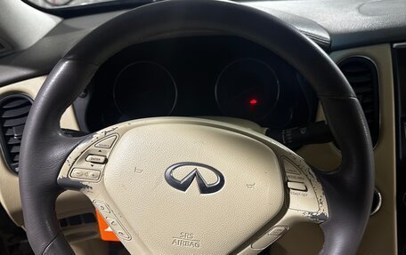 Infiniti EX, 2008 год, 975 000 рублей, 11 фотография