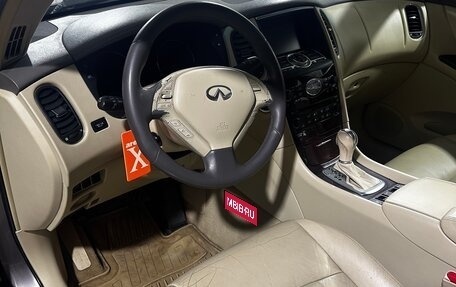 Infiniti EX, 2008 год, 975 000 рублей, 10 фотография