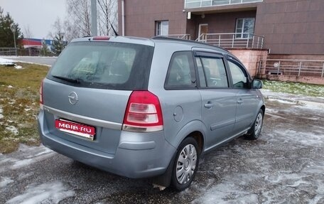 Opel Zafira B, 2010 год, 590 000 рублей, 3 фотография
