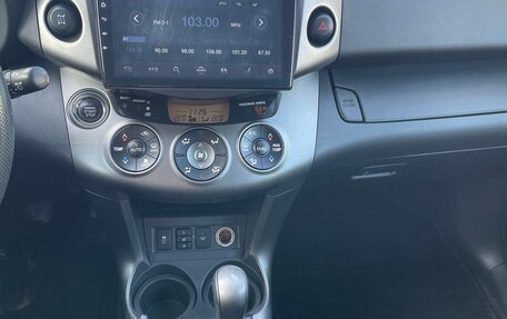 Toyota RAV4, 2011 год, 1 850 000 рублей, 10 фотография