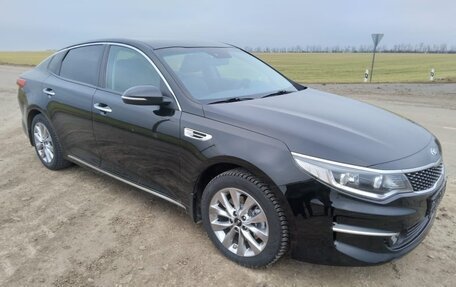 KIA Optima IV, 2017 год, 2 300 000 рублей, 2 фотография