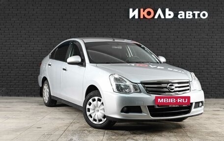 Nissan Almera, 2017 год, 950 000 рублей, 3 фотография