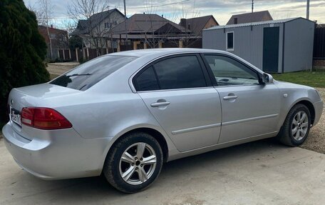 KIA Magentis II рестайлинг, 2007 год, 700 000 рублей, 5 фотография