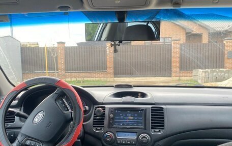 KIA Magentis II рестайлинг, 2007 год, 700 000 рублей, 14 фотография