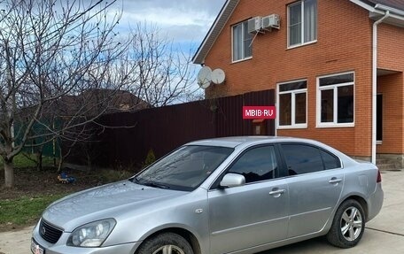 KIA Magentis II рестайлинг, 2007 год, 700 000 рублей, 2 фотография