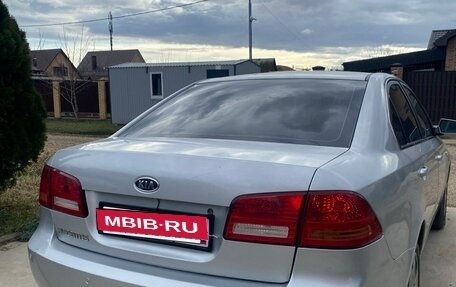 KIA Magentis II рестайлинг, 2007 год, 700 000 рублей, 6 фотография