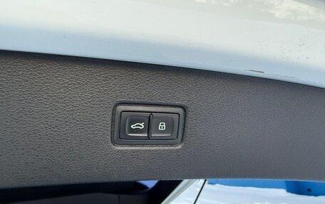 Audi Q7, 2015 год, 3 750 000 рублей, 23 фотография