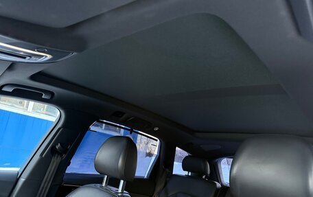 Audi Q7, 2015 год, 3 750 000 рублей, 25 фотография