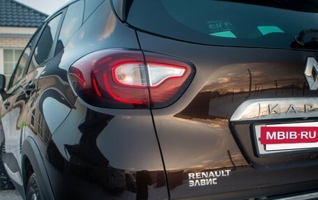 Renault Kaptur I рестайлинг, 2018 год, 1 570 000 рублей, 19 фотография