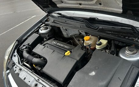 Opel Vectra C рестайлинг, 2008 год, 650 000 рублей, 10 фотография