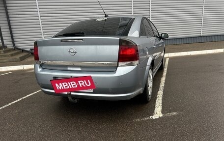 Opel Vectra C рестайлинг, 2008 год, 650 000 рублей, 3 фотография