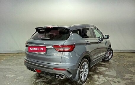 Geely Coolray I, 2021 год, 1 467 000 рублей, 5 фотография