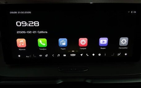 Geely Coolray I, 2021 год, 1 467 000 рублей, 15 фотография