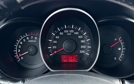 KIA Rio III рестайлинг, 2016 год, 950 000 рублей, 12 фотография