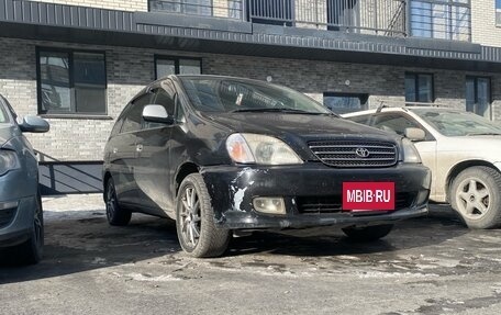 Toyota Nadia, 1999 год, 420 000 рублей, 3 фотография