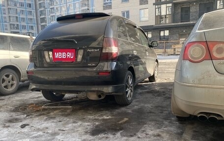 Toyota Nadia, 1999 год, 420 000 рублей, 5 фотография