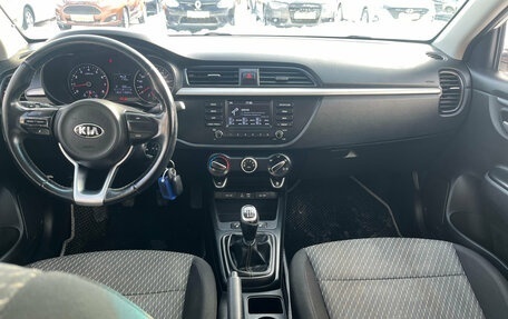 KIA Rio IV, 2017 год, 1 200 000 рублей, 9 фотография