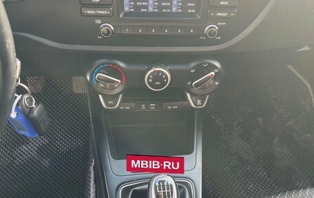 KIA Rio IV, 2017 год, 1 200 000 рублей, 17 фотография