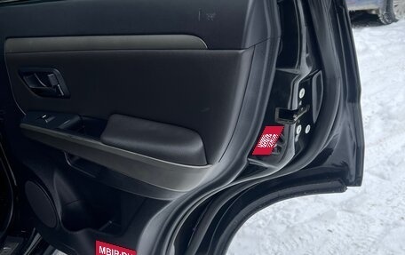 Great Wall Hover H5, 2013 год, 700 000 рублей, 13 фотография