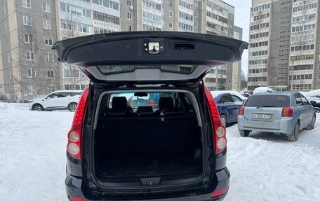 Great Wall Hover H5, 2013 год, 700 000 рублей, 29 фотография