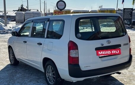 Toyota Succeed I рестайлинг, 2019 год, 1 450 000 рублей, 6 фотография