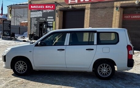 Toyota Succeed I рестайлинг, 2019 год, 1 450 000 рублей, 7 фотография