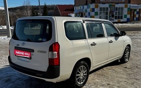 Toyota Succeed I рестайлинг, 2019 год, 1 450 000 рублей, 4 фотография