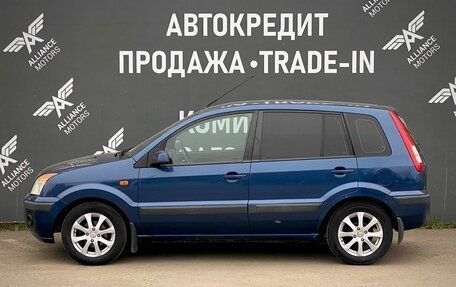 Ford Fusion I, 2008 год, 525 000 рублей, 4 фотография