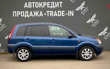 Ford Fusion I, 2008 год, 525 000 рублей, 9 фотография