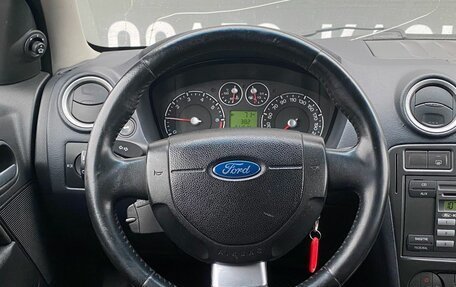 Ford Fusion I, 2008 год, 525 000 рублей, 15 фотография