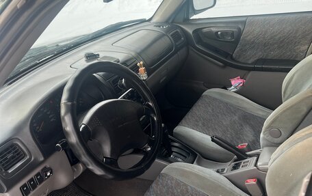 Subaru Forester, 1998 год, 610 999 рублей, 9 фотография