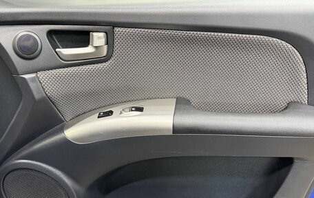 KIA Sportage II, 2009 год, 757 000 рублей, 9 фотография