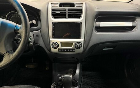 KIA Sportage II, 2009 год, 757 000 рублей, 13 фотография