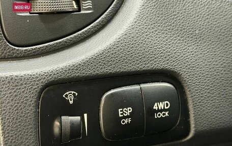 KIA Sportage II, 2009 год, 757 000 рублей, 14 фотография