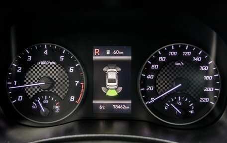 Hyundai Solaris II рестайлинг, 2021 год, 1 768 000 рублей, 12 фотография