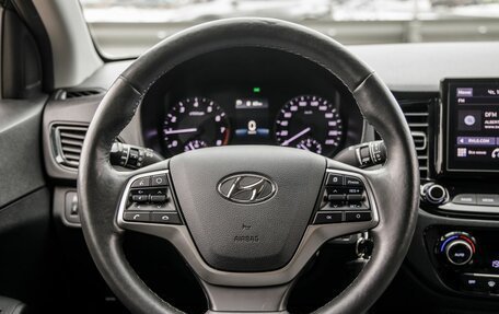 Hyundai Solaris II рестайлинг, 2021 год, 1 768 000 рублей, 16 фотография