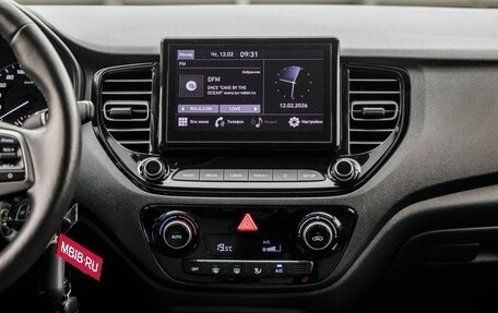 Hyundai Solaris II рестайлинг, 2021 год, 1 768 000 рублей, 22 фотография