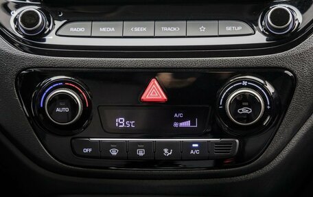 Hyundai Solaris II рестайлинг, 2021 год, 1 768 000 рублей, 26 фотография