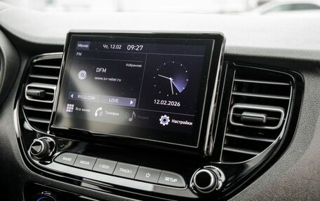 Hyundai Solaris II рестайлинг, 2021 год, 1 768 000 рублей, 25 фотография