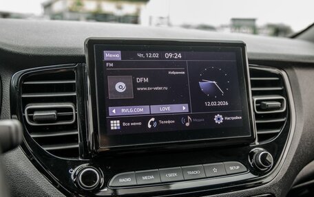 Hyundai Solaris II рестайлинг, 2021 год, 1 768 000 рублей, 24 фотография