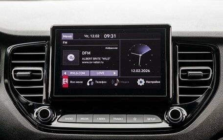 Hyundai Solaris II рестайлинг, 2021 год, 1 768 000 рублей, 23 фотография