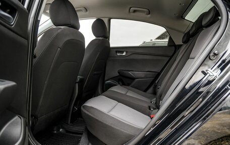 Hyundai Solaris II рестайлинг, 2021 год, 1 768 000 рублей, 37 фотография