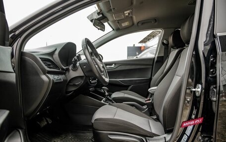 Hyundai Solaris II рестайлинг, 2021 год, 1 768 000 рублей, 36 фотография