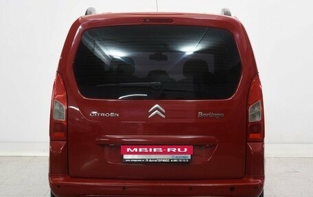 Citroen Berlingo II рестайлинг, 2012 год, 700 000 рублей, 3 фотография