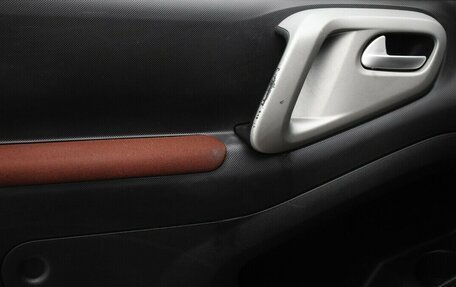 Citroen Berlingo II рестайлинг, 2012 год, 700 000 рублей, 10 фотография