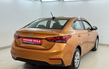 Hyundai Solaris II рестайлинг, 2018 год, 1 210 000 рублей, 4 фотография